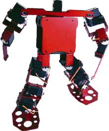 Uploaded Image: robovieMS.png