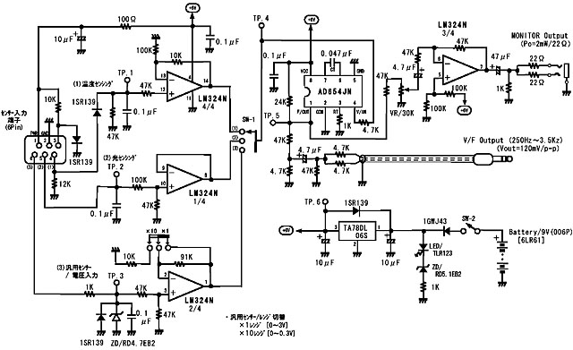 Uploaded Image: WsCircuitDiagramS.jpg