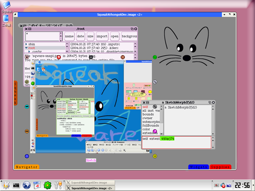 Uploaded Image: sqware-snap-mini4.png