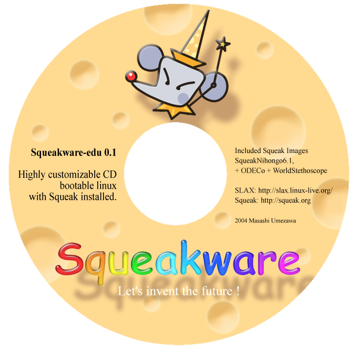 Uploaded Image: squeakWareCD2.jpg