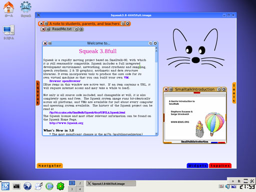 Uploaded Image: sqware0.2-snap2.jpg