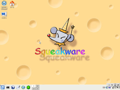 Uploaded Image: sqware-edu1.jpg